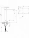 Praustuvo maišytuvas Chrome II 300 mm su BeCool funkcija, Juodas, RAVAK