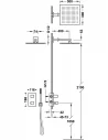 Termostatinė dušo sistema Therm-Box, plieno sp., TRES
