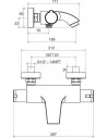 Termostatinis vonios/dušo maišytuvas TE 082.00/150, RAVAK